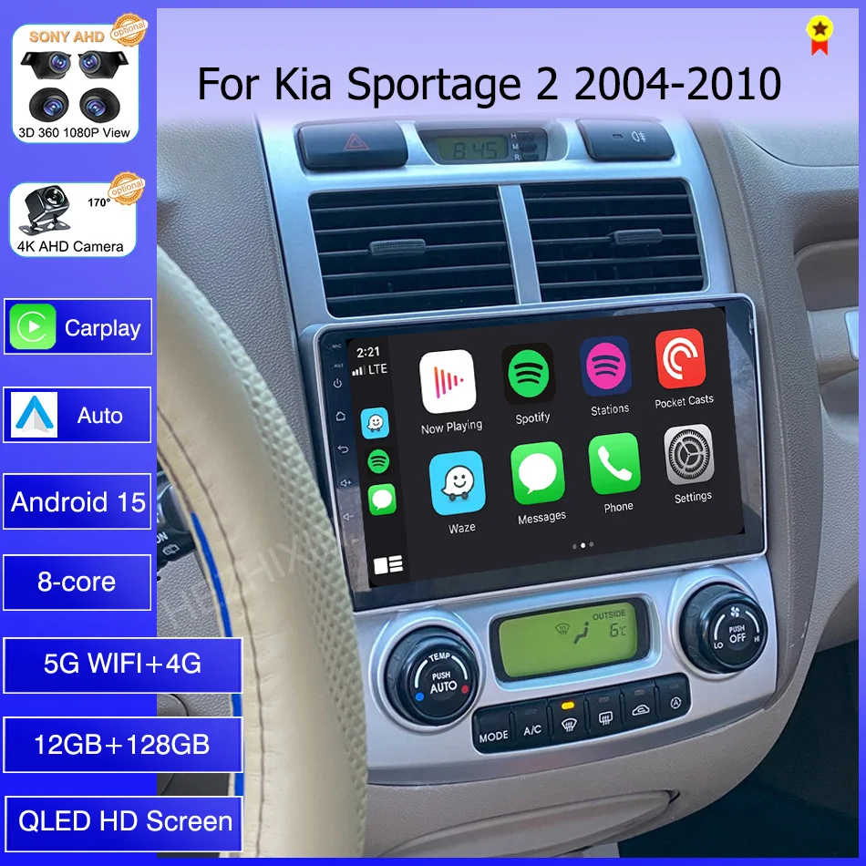 Android 15 Car Radio For Kia Sportage 2 2004 2005 2006 2007 - 2010 Navigation GPS Multimedia Video Player Stereo Carplay+Auto BT