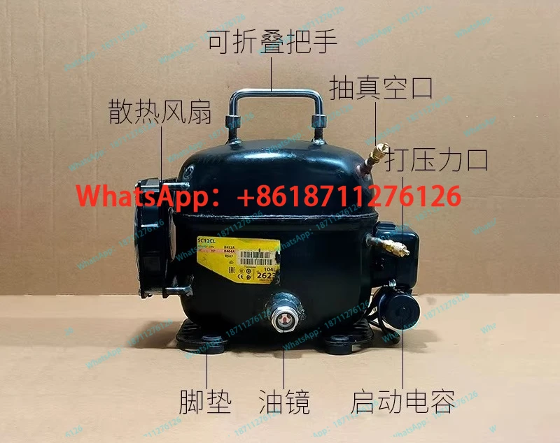 Automobile air conditioner vacuum pump pumping dual-purpose snow refrigerant filling and fluoride high pressure leak