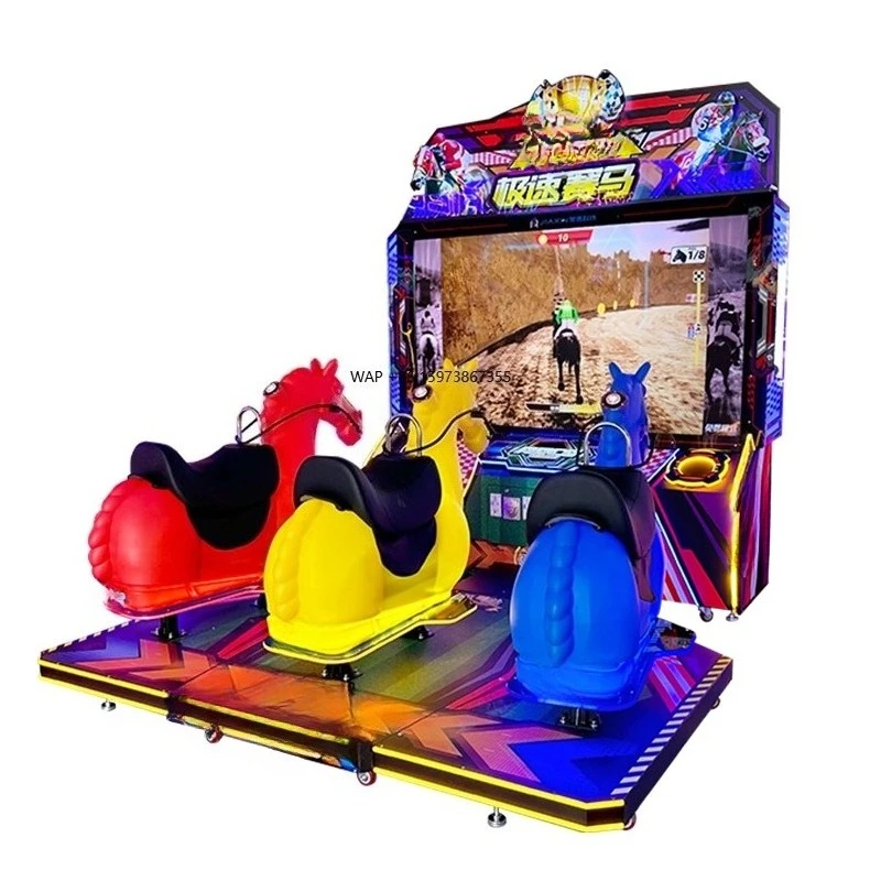 Charles Schwab simulation horse racing game machine 3-person sports coin-operated horse racing game machine arcade game machine