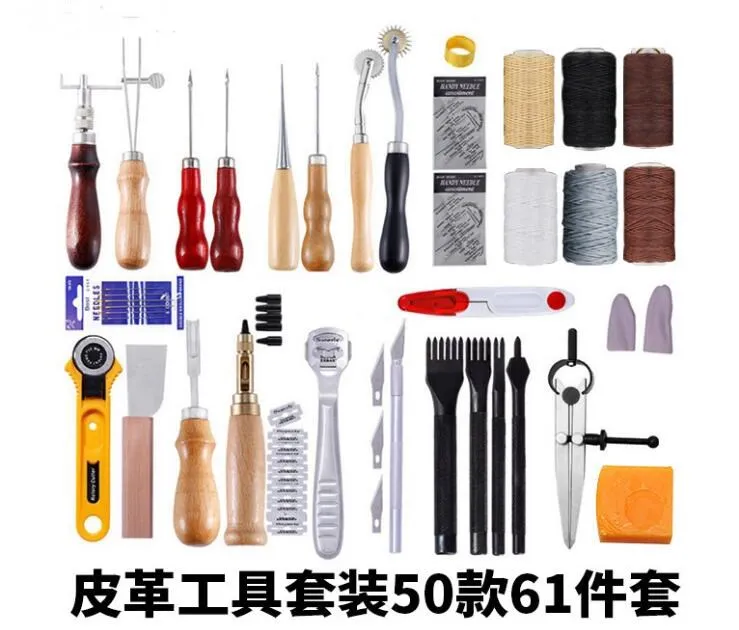 

61PCS leather craft tools, leather making craft tools, cutting, stamping, sewing, carving, stamping leather tools