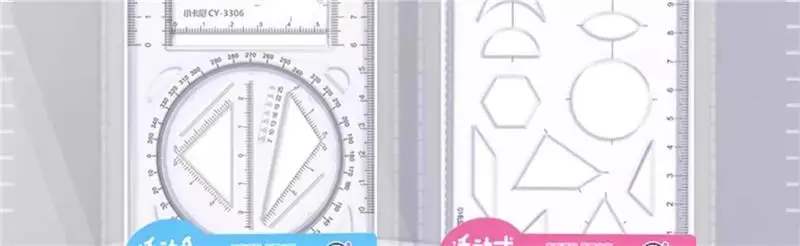 Ruler for primary school students Black technology triangle ruler Straight ruler for junior high school and high
