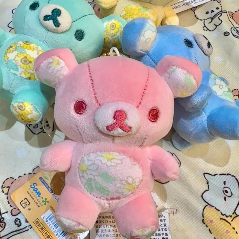 Ginza Serie Rilakkuma Vier Jahreszeiten Farbe Bär Plüschtier Rucksack Charm Frühling Sommer Herbst Winter Stoffbär Stofftier Geschenk