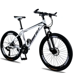 Mountain Bike Cross Country Bicycle 24/26 Inches Variable Speed Shock Absorption Outdoor Cycling Students