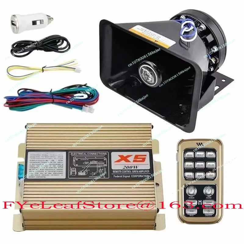 X5-200W Amplifier Wireless Alarm with Loudspeaker for Ambulance Firefighter PA System Vehicle Emergency