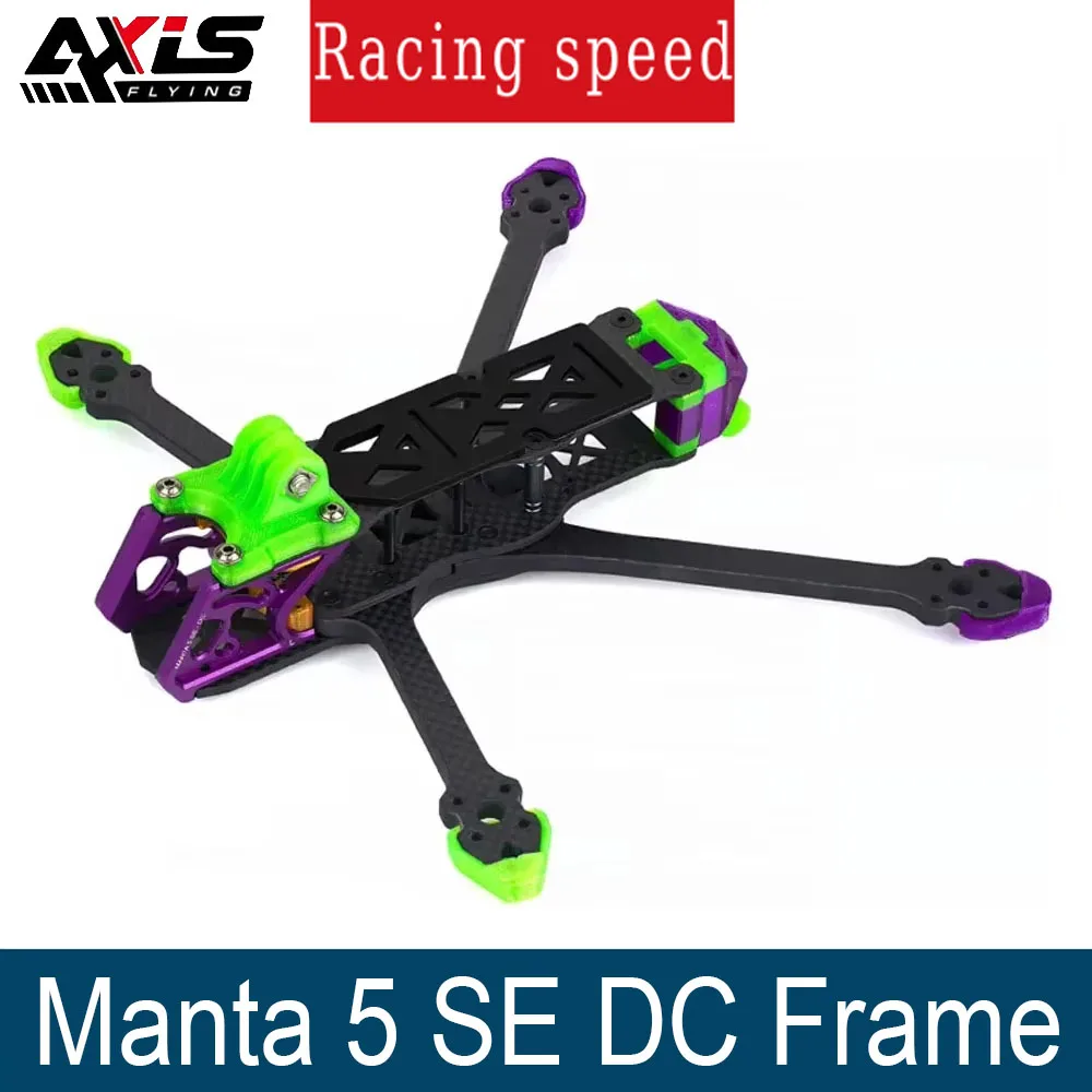 

Axisflying Manta 5 SE DC Frame 226mm Wheelbase for 5 Inch FPV Freestyle RC Drone DIY Parts Kit