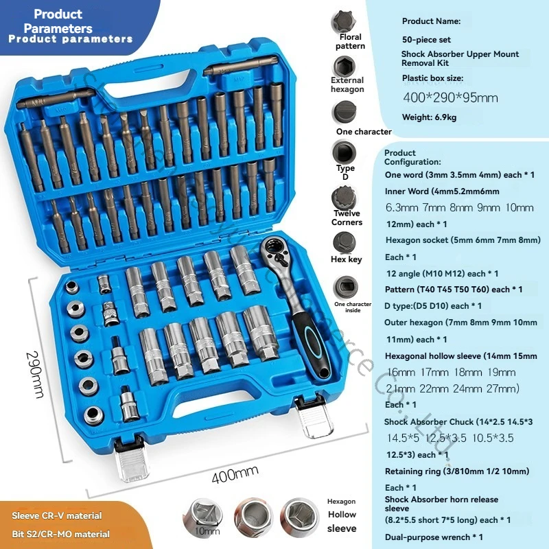 Shock Absorber Screw Fastening Sleeve Wrench Absorber Upper Seat Screw Top Glue Remover Shock Absorber Tower Top Removal Tool