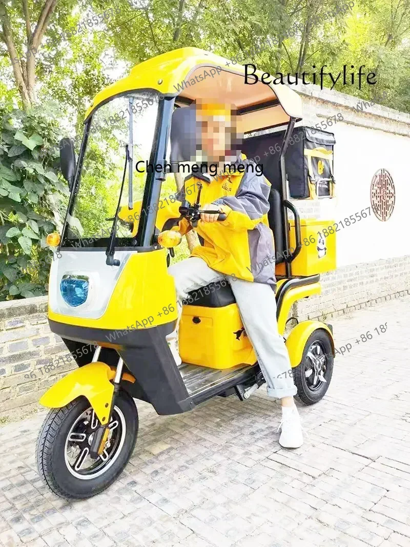 2003Electric Tricycle Bobby Car Inclined Drop-Resistant Non-Slip Tumbler with Canopy Electric Toy Motorcycle Takeaway