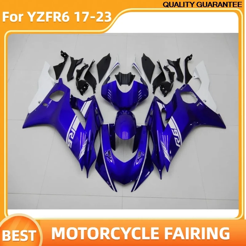 

YZFR6 2017 2019 2022 2023 Комплект обтекателей для мотоцикла YAMAHA YZF R6 YZF R6 2017 2023 ABS пластик Prime Sportbike Aftermarket