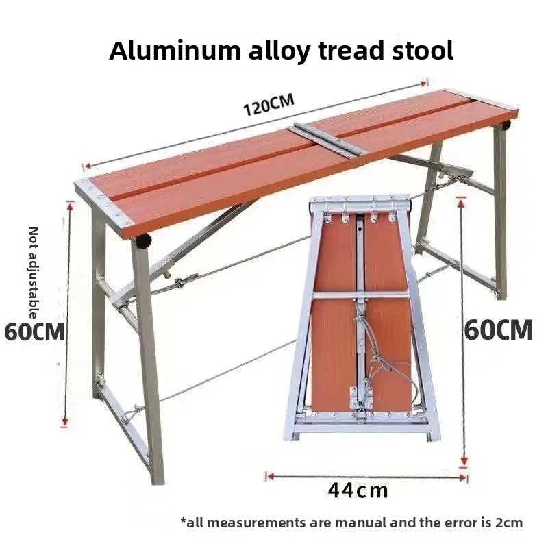 aluminum alloy folding stool thickened, decoration putty scraping project lifting extra thick aluminum alloy stool reinforcement