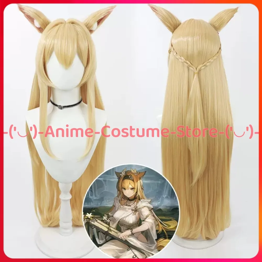 

Парик для косплея Arknights Horn с ушками, аниме, игровой персонаж, Хэллоуин, карнавальный костюм для вечеринки, парики, термостойкие синтетические волосы