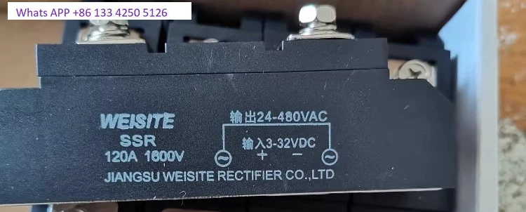 redresseur-jiangsu-weisite-de-relais-a-semi-conducteurs-ssr120a-1600v