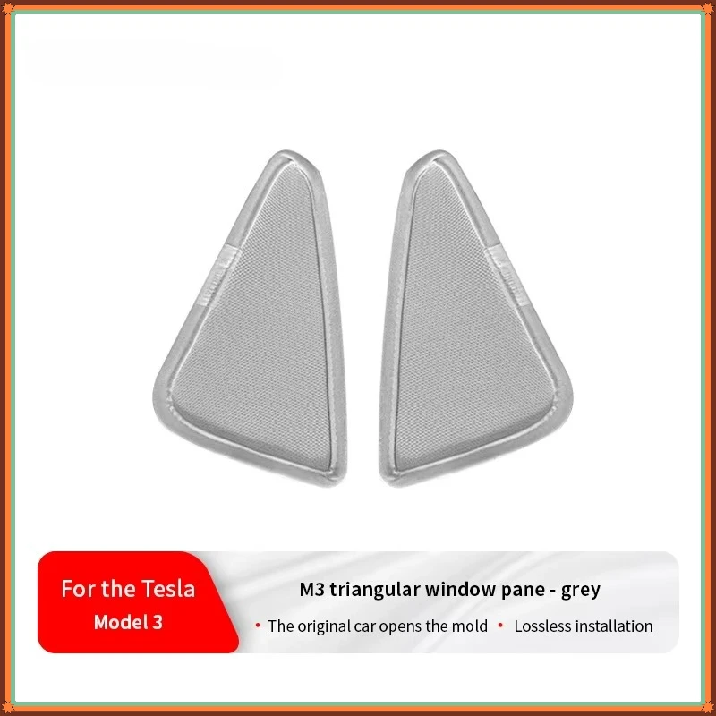 Suitable for Tesla 2021–2023 Model 3 – Beige Sunshade Net Set for Rear Triangular windows, 2pcs.