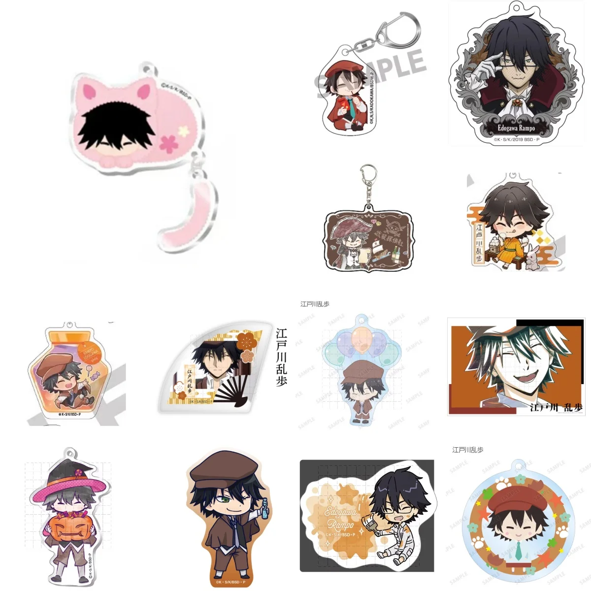 30 Styles Game Edog…