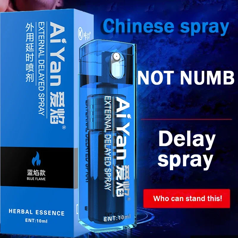 Male Spray Male Topical Anti- Extending 60 Minutes Enlargement Spray Long-lasting Spray