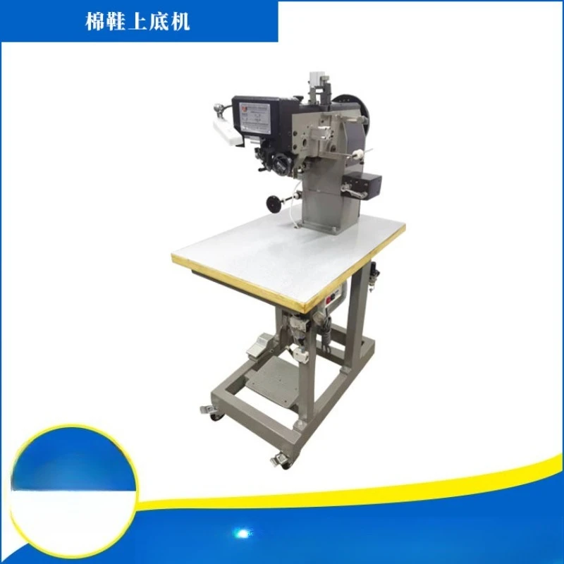 Cotton shoe soling machine, cotton shoe sewing outsole cotton shoe thick thread thick material sewing machine