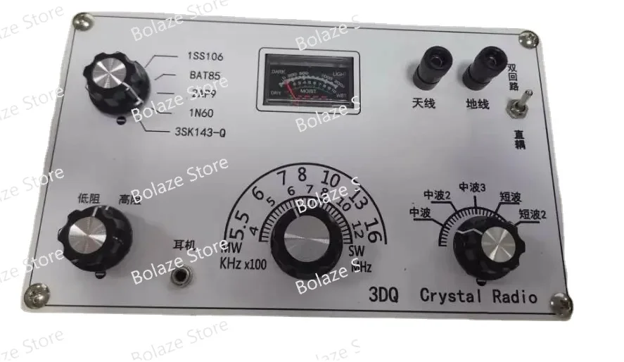 Ajustable de 5 Segmentos Radio de Cristal de Onda Media y Corta, Panel Blanco con Diodo 3DQ Ajustable