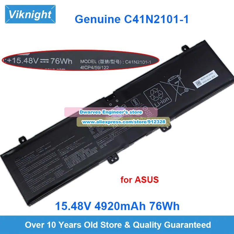 

Genuine C41N2101 C41N2101-1 Battery 15.48V 76Wh for ROG Zephyrus G14 GA402R TUF Dash F15 FX517Z Zenbook Pro 17 UM6702R UX8402V