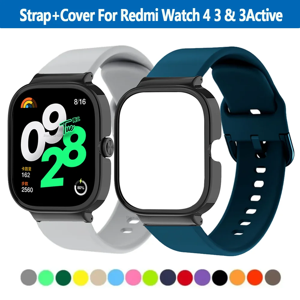 Cover+Silicone Strap For Redmi watch 4 Smart Watch Watchband Bracelet For Xiaomi Redmi Watch 3 Active Sports Correa Accessories