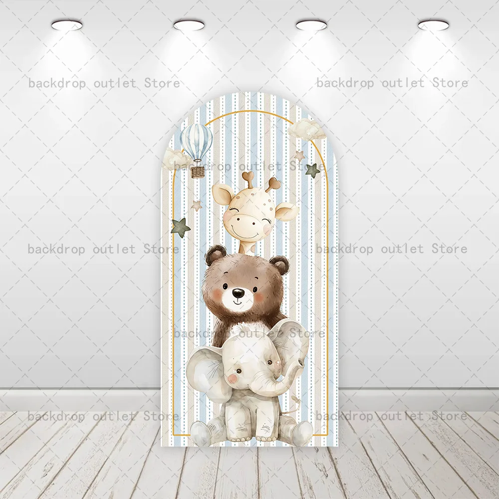 Mehofond Jungle Animal Arch Backdrop Cover Kids Birthday Party Giraffe Tiger Decoration Newborn Baby Shower Photo Background