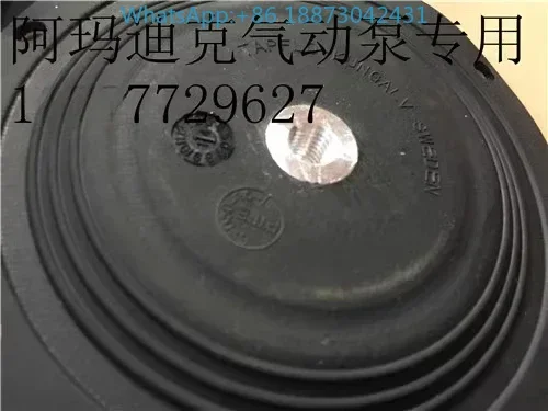 

Pneumatic diaphragm pump diaphragm 6-050-15-1