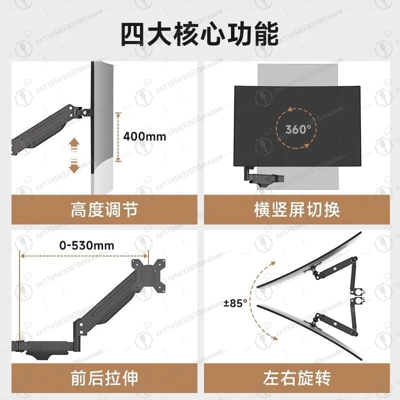 Monitor floor-to-ceiling bracket movable lifting table with keyboard support screen rotating telescopic cantilever hanger