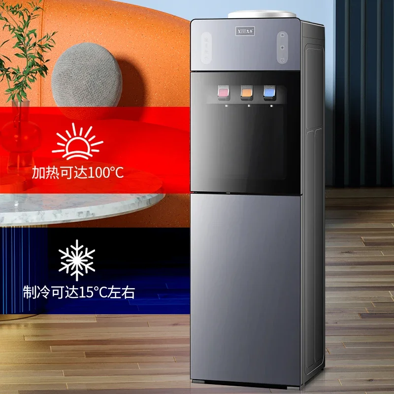 

Улучшенный корпус диспенсера для воды двойного назначения, офисный энергосберегающий диспенсер для воды большой емкости, новая модель