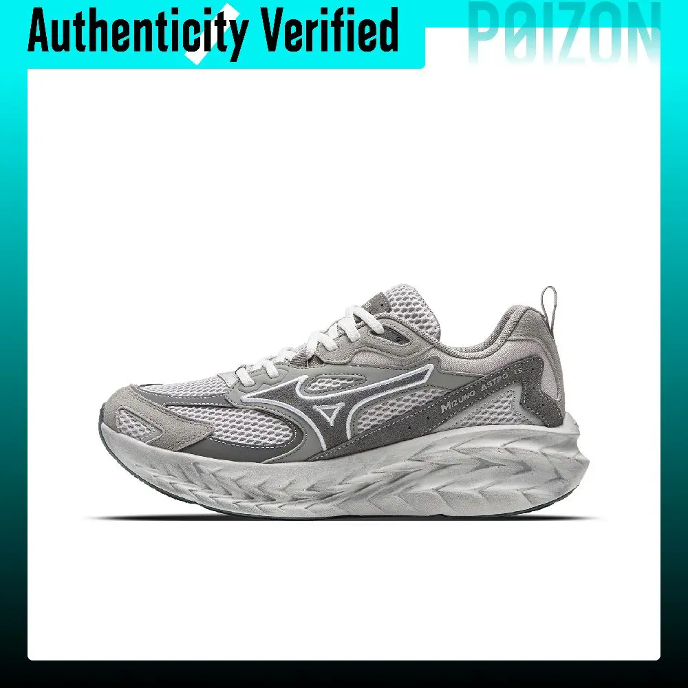 Mizuno ASTRO LS Breathable Low top Running Shoes Unisex Mist Gray D1GH252106
