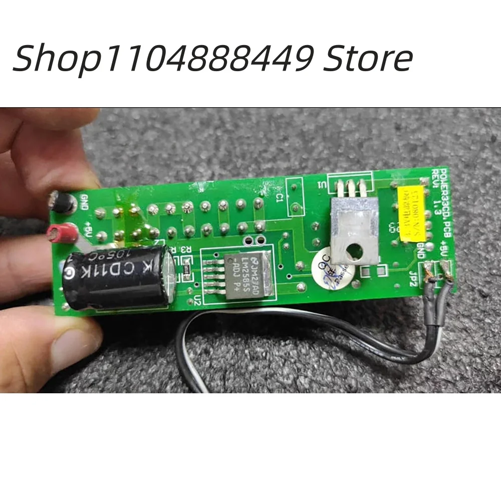 POWER33CD.PCB REV:1.3 industrial power board