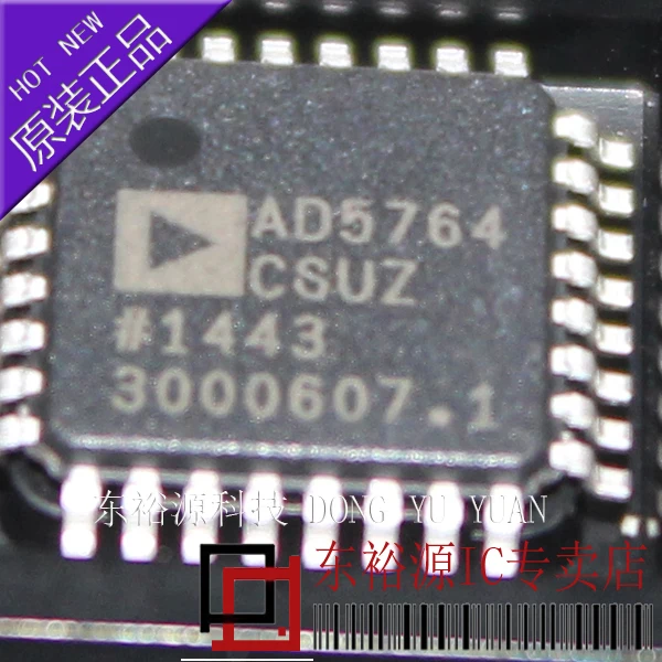 AD5764CSUZ AD5764CSU TQFP32    10PCS