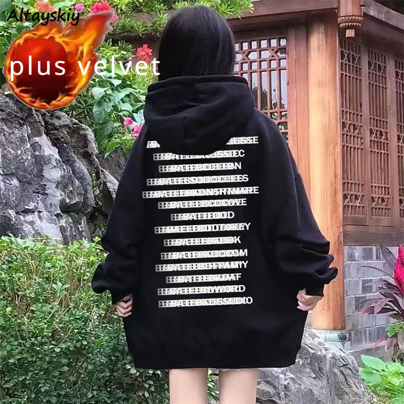 

Hooded Hoodies Women American Streetwear Hip Hop Plus Velvet Letter Fashionable Cool Loose Coats Slouchy All-match Harajuku Ins