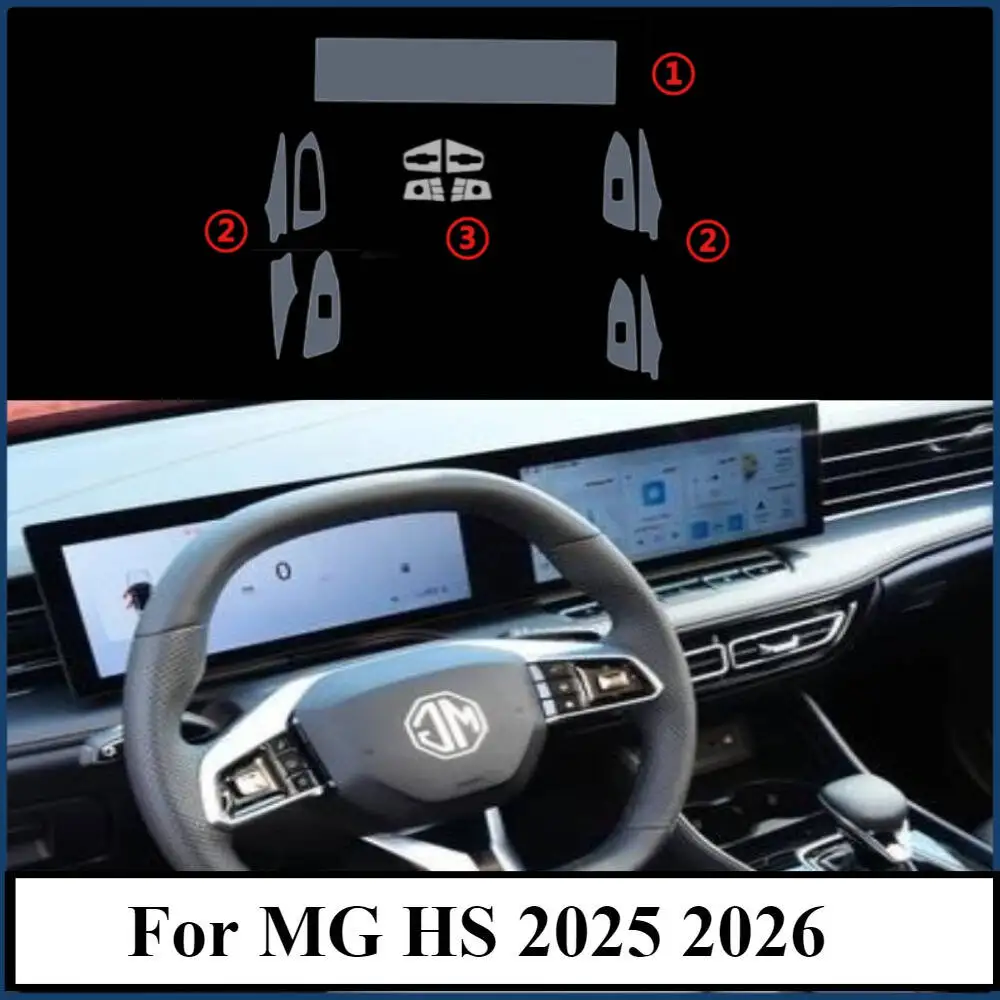 Pellicola Protettiva In Vetro Temperato 9H Per MG HS 2025 – Schermo Navigazione 12.3”, Anti-Graffio E Anti-Impronte