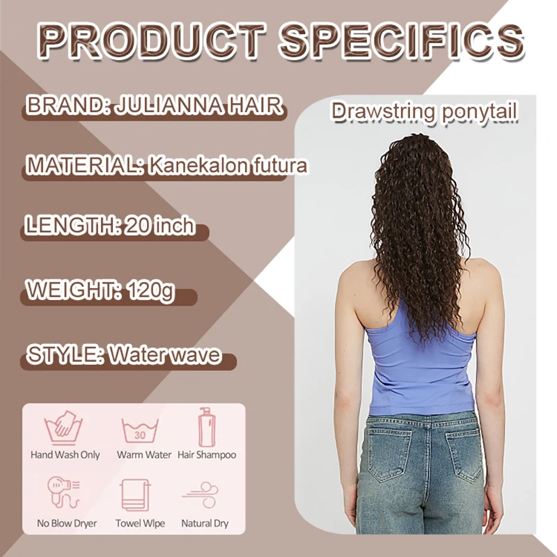 Julianna Drawstring Ponytail Extension 20 Inch Water Wave Synthetic Ponytail Hair Extensions Short Hair Pieces for Women