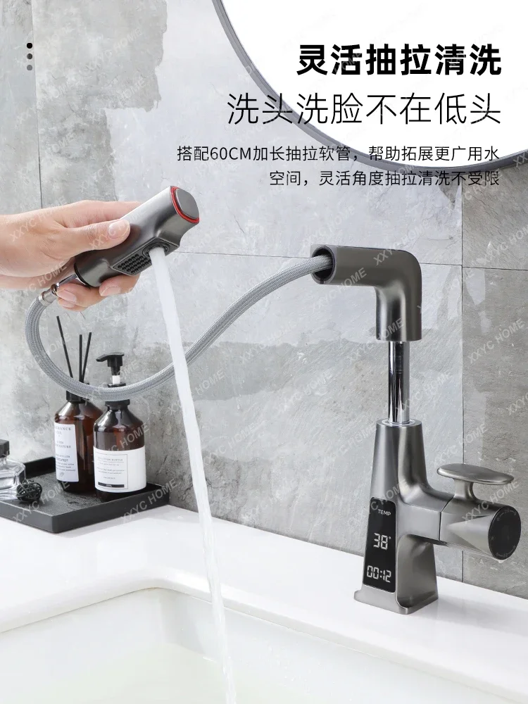 Washbasin digital display infrared induction rotating lift all copper gun gray