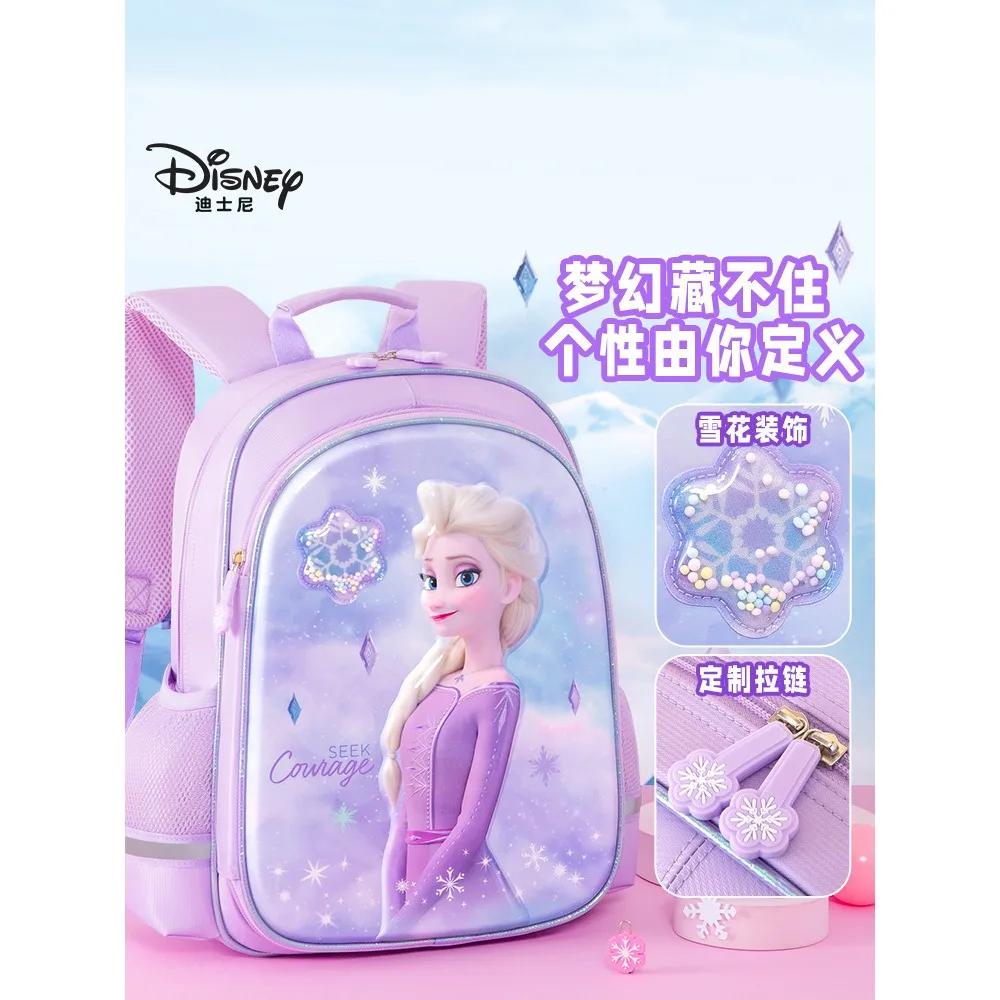 Mochilas Disney para alunos do ensino fundamental, meninas bonitos, Elsa, Snow Queen, princesa, crianças, jardim de infância, amor