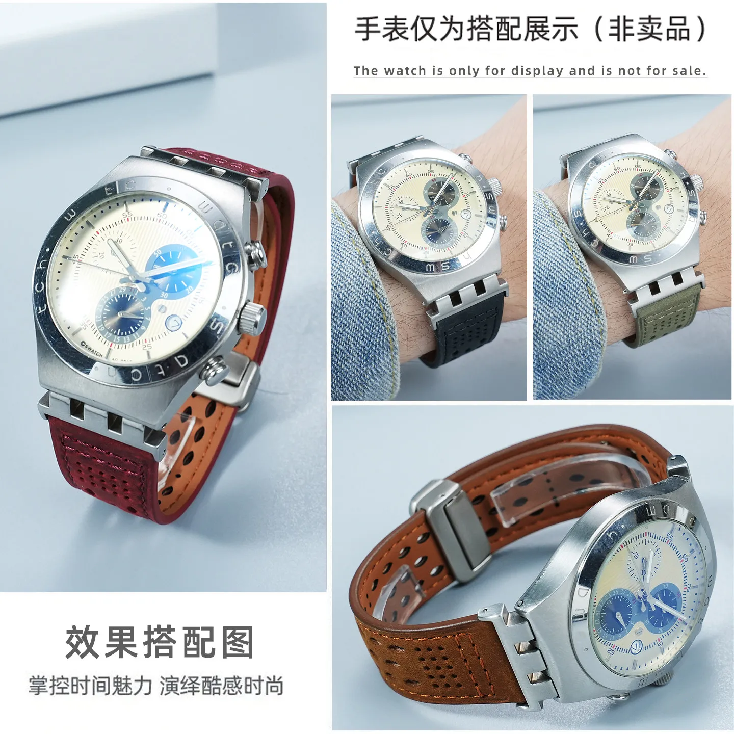 Breathable Leather Watch Strap for Swatch Watch Wristband 17mm 19mm 21mm Men's and Women's Bracelet Modified Soft Watch Chain