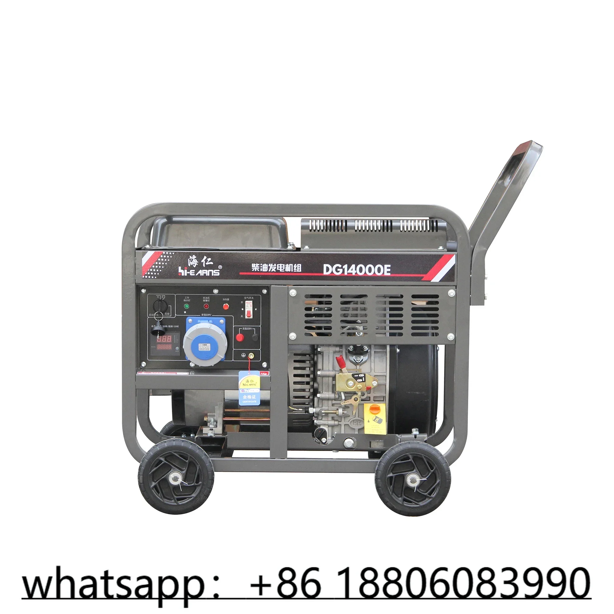 14KVA wind cooled 1102F open type easy move generator for T30 Agricultural dro·ne