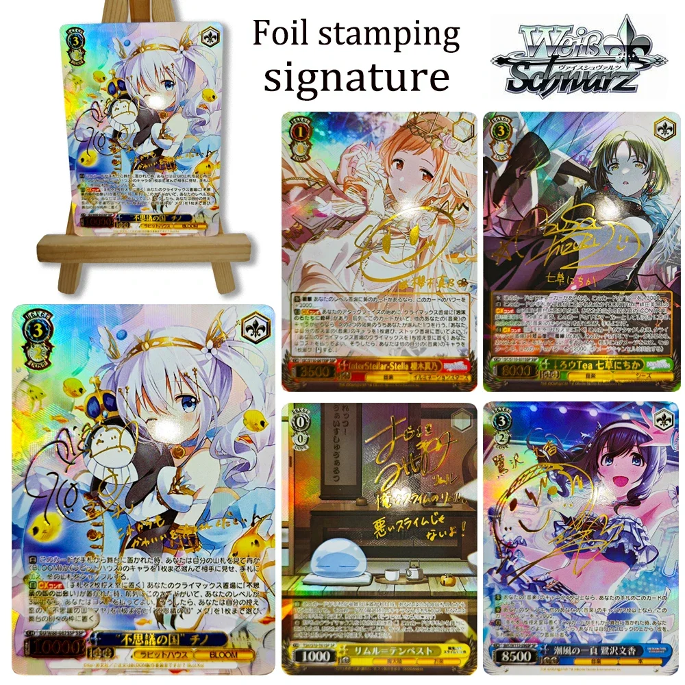 Weiss Schwarz DIY Kafuu Chino Slime Sagisawa Fumika Refraction color glitter foil stamping signature collectible card texture