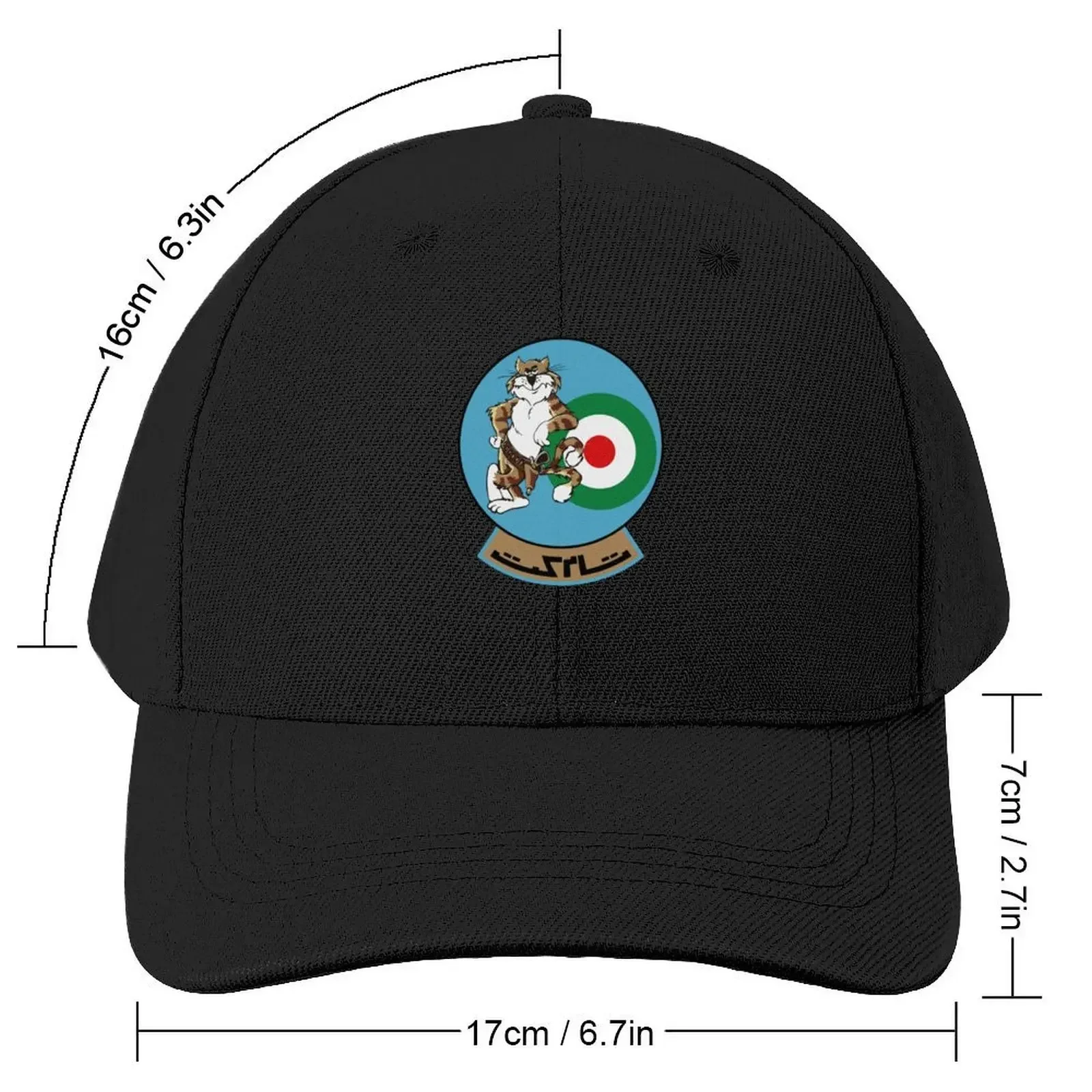 F-14 Tomcat Imperial Iranian Air Force (IIAF) Patch Baseball Cap Anime Hat Hat Man For The Sun Women Beach Fashion Men's