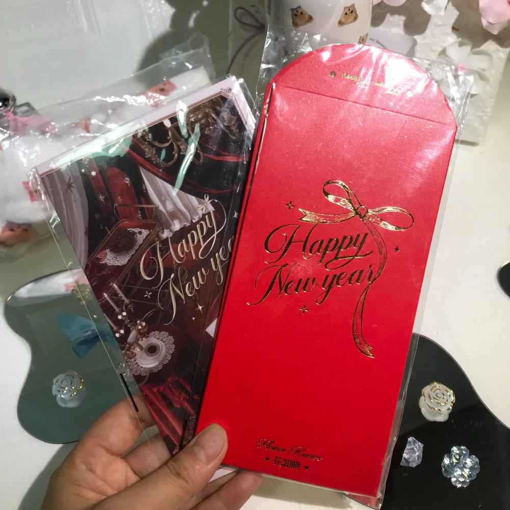 FlowerKnows 2026 Limited Edition New Year Gift: Thermos Cup and Headband
