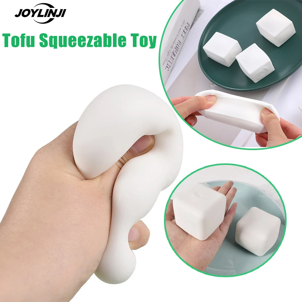 1/ 3 /5 /10PCS White Soft Moldable Tofu Squishy Stress Ball Sensory Slow Rebound Dough Decompression Relief Squeeze Toy