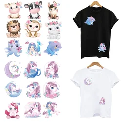 9Pcs/Lot Small Size Cute Animal Kawaii Iron On Patches Ironing Children's Clothes Kids Heat Thermal Transfer Fusible Sticker