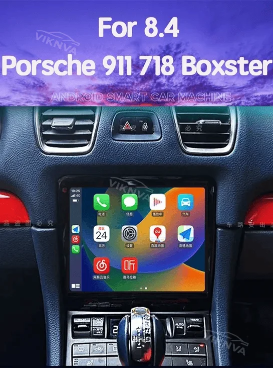 Carplay Dsp Car Dvd Player Android  8core 8GB+128GB Radio Gps Wifi Multimedia For Porsche Cayman Boxster 911 718 2010-2017