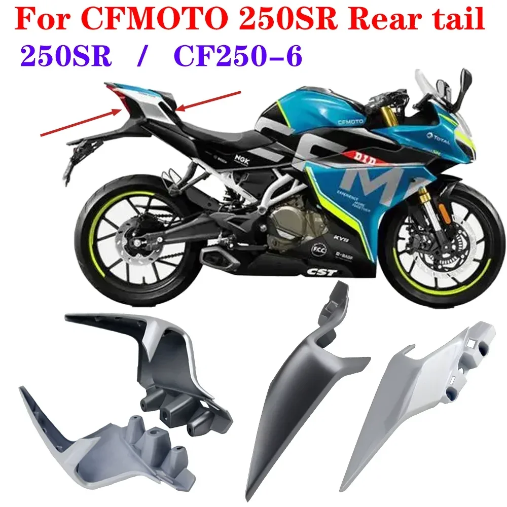 For CFMOTO 300SR SR300 250SR SR250 Motorcycle Accessories CF250-6 Left Right Cover Rear Guard Trim Plate