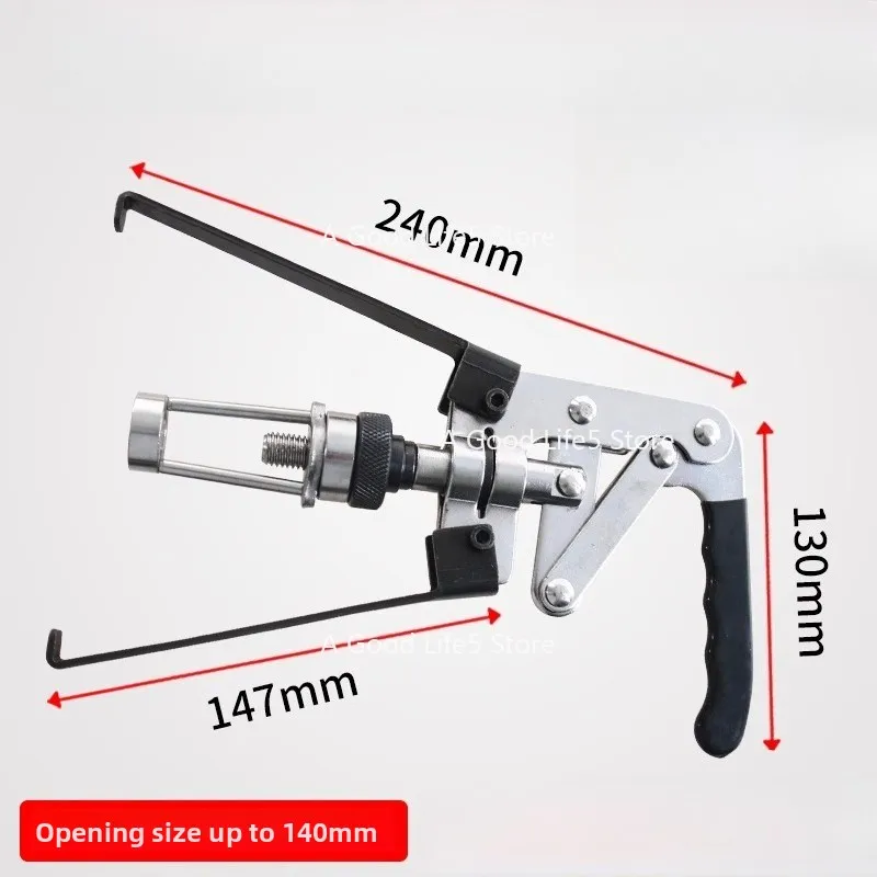 

Apply To The Pressure-free Valve Clamp Valve Clamp Oil and Assembly Spring Puller Replacement Valve Oil Seal Disassembly Tool