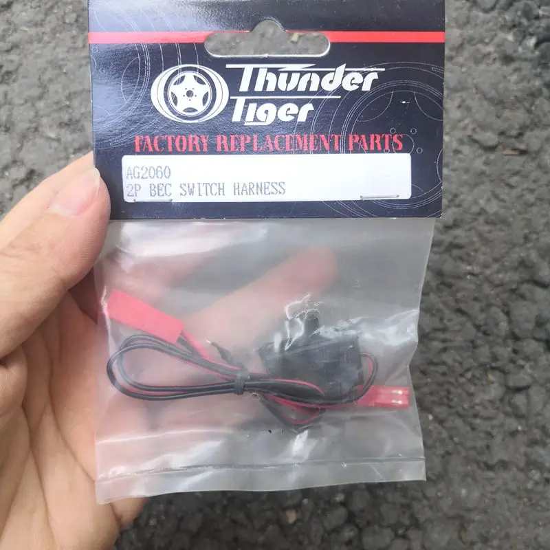 AG2060 2P BEC Switch Harness Applicable for The Thunder Tiger