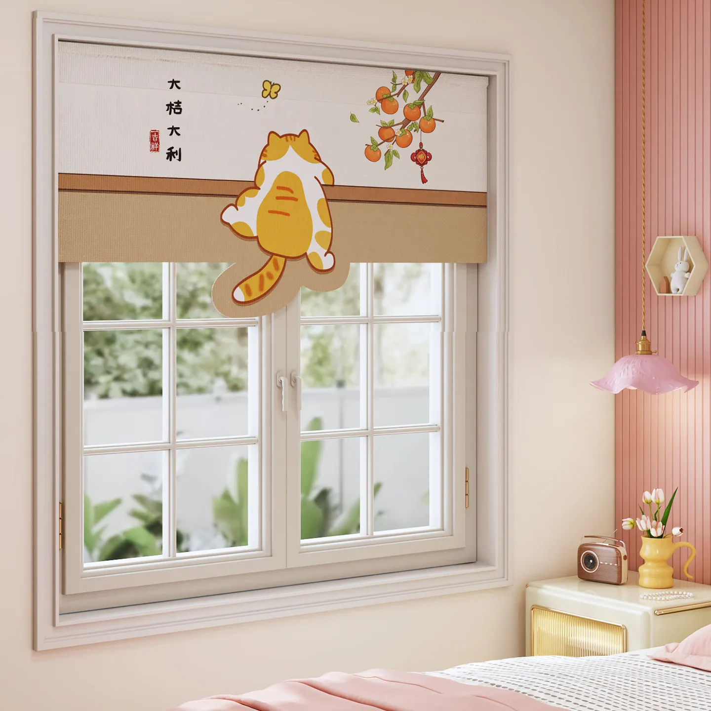VIKAMA Cartoon Valance Curtain Self Adhesive No Drill Sun Blocking for Kitchen Bathroom Bedroom