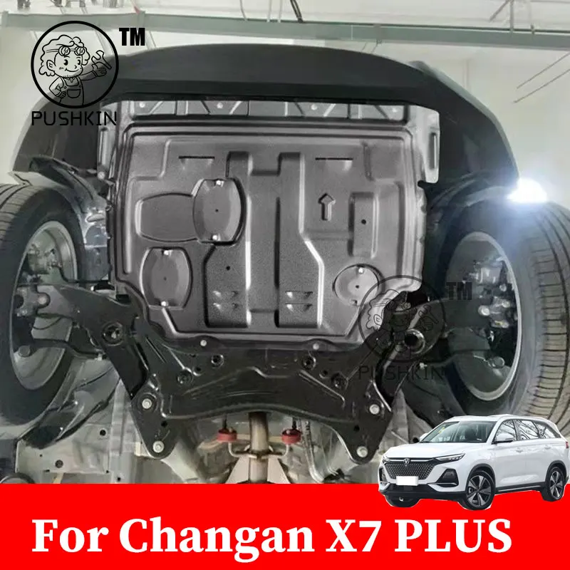 

For Changan X7 PLUS 2024 2025 Accessories engine lower guard plate fully surrounds the chassis protective plate