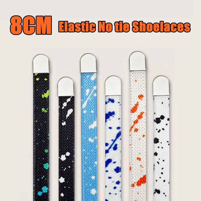 Splash Ink AF1 Shoelaces Rubber Band Rainbow Elastic Laces Sneaker No Tie Shoelaces Quick Sports Casual Shoe Laces Accessories