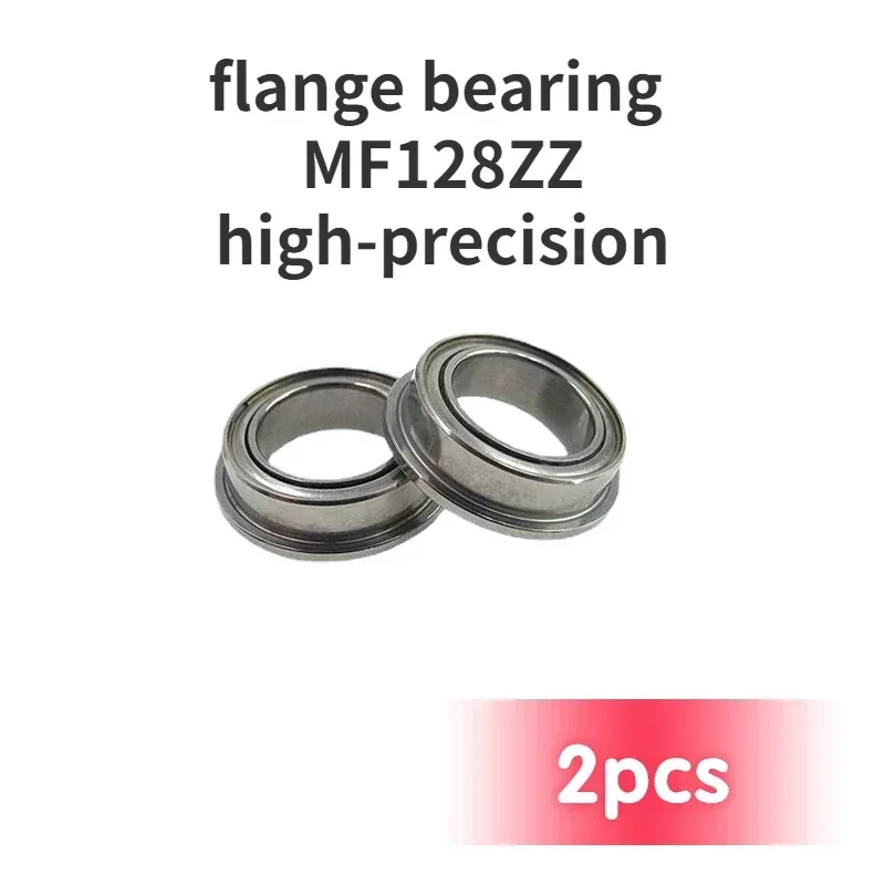1pcs Note counting machine bearing micro flange bearing MF128ZZ 8x12mm LF-1280ZZ bearing