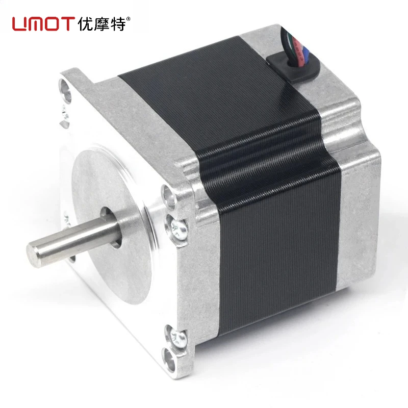 UMOT Free Shipping 0.95-1.6Nm Stepping Motor High Torque 57*55/57*77mm DC Nema 23 Hybrid Stepper Motor for Cnc Engraving Machine